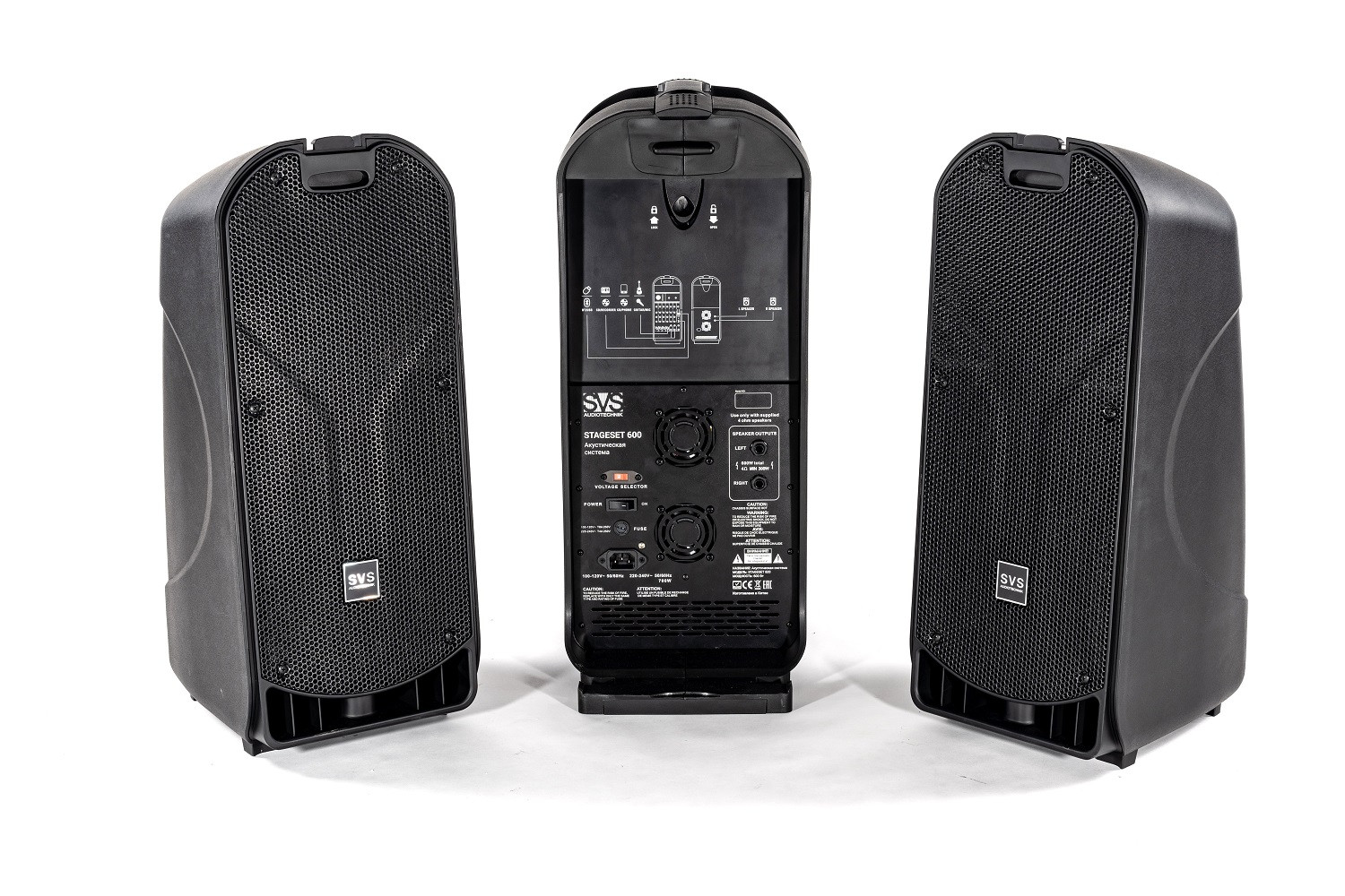 SVS Audiotechnik STAGESET 600 Акустический комплект активный в Иркутске