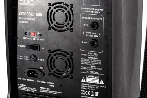 SVS Audiotechnik STAGESET 600 Акустический комплект активный в Иркутске
